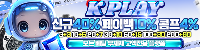 케이플레